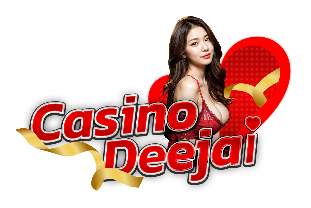 คาสิโนดีใจ สมัครหวยดีใจและคาสิโนดีใจ ได้ที่ casinodeejai.com – สุดยอดเว็บคาสิโน